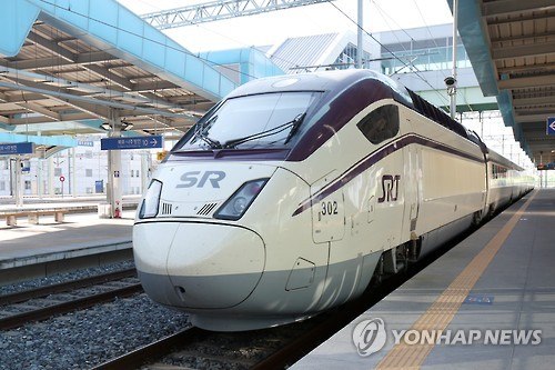 В Республике Корея открылась высокоскоростная железнодорожная магистраль.